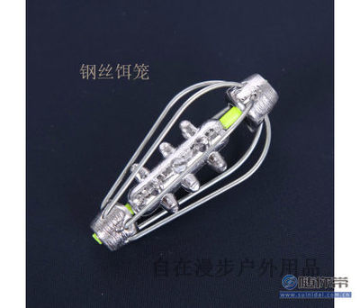 【自在漫步釣魚(yú)塑心鉛墜托餌器帶窩打窩飛毛腿鉤串鉤漁墜漁具配件鋼絲餌籠】保定白溝新城自在漫步箱包銷(xiāo)售部 - 產(chǎn)品庫(kù)