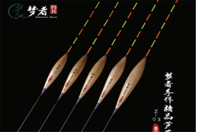 夢(mèng)者釣具加盟