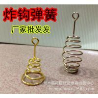 【廠(chǎng)家批發(fā)鍍金屬炸鉤彈簧腰鼓型爆炸鉤 魚(yú)鉤鉤釣漁具小配件圖片】廠(chǎng)家批發(fā)鍍金屬炸鉤彈簧腰鼓型爆炸鉤 魚(yú)鉤鉤釣漁具小配件圖片大全 - 廣州市荔灣區(qū)紅途漁具銷(xiāo)售中心