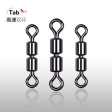 狼王漁具高速雙連環(huán)八字環(huán)美式8字環(huán)子線(xiàn)連接器釣魚(yú)配件垂釣用品